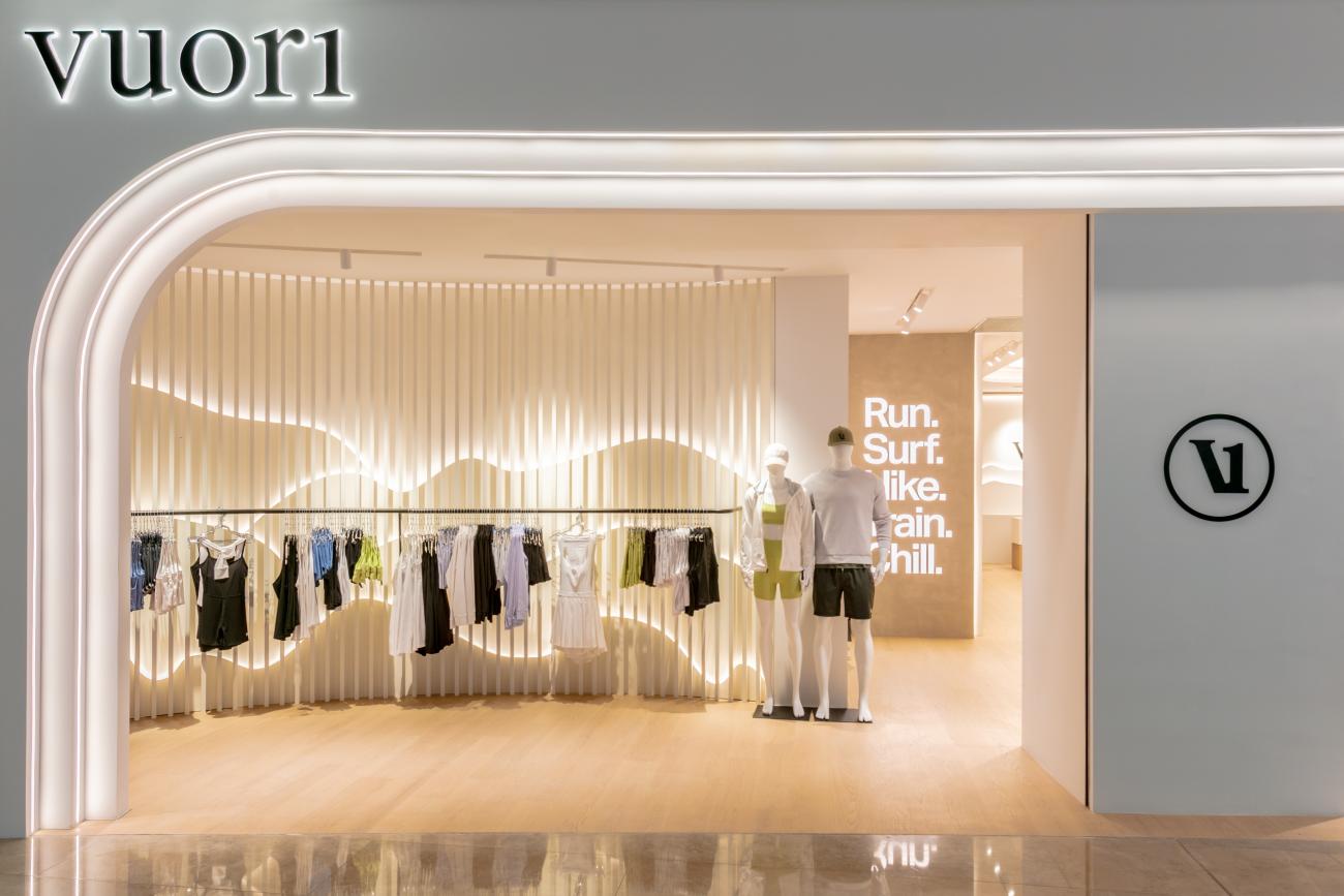 Vuori Shanghai